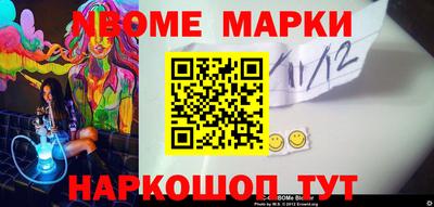 амф Бузулук