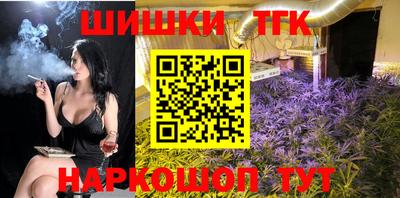 амф Бузулук