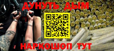 амф Бузулук