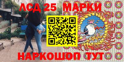 амф Бузулук