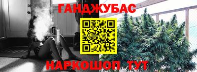 амф Бузулук