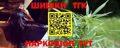 амф Бузулук