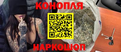 амф Бузулук