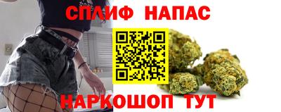 амф Бузулук