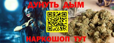 амф Бузулук