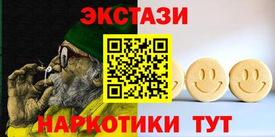 амф Бузулук