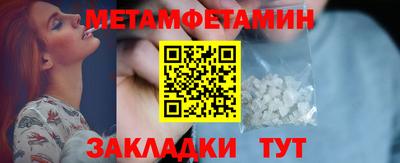 амф Бузулук