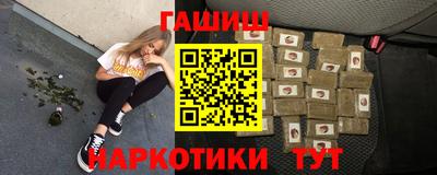 амф Бузулук