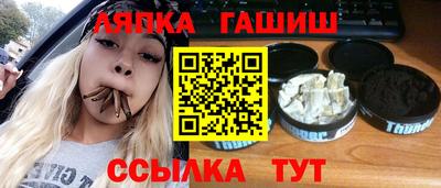 бошки Будённовск