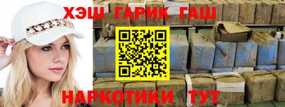 бошки Будённовск