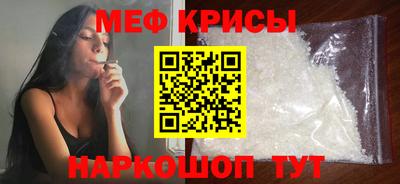 бошки Будённовск