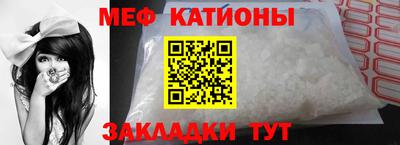 амф Бузулук