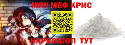 амф Бузулук
