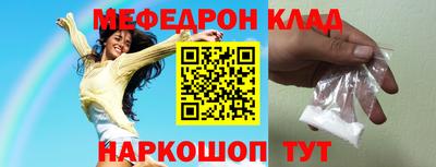 бошки Будённовск